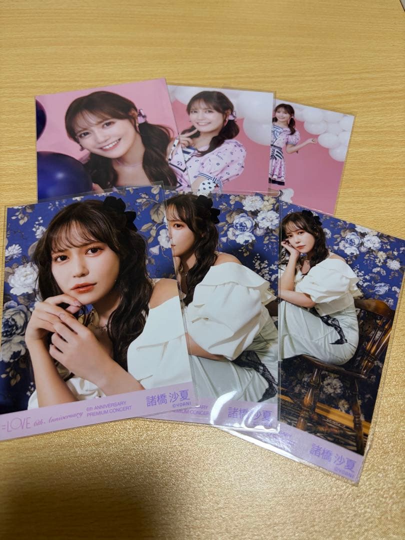 イコラブ 諸橋沙夏 生写真 コンプ 6周年 マリン衣装 - メルカリ