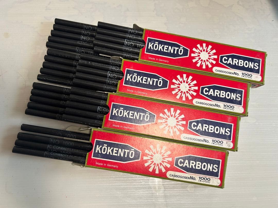 コーケントーカーボンNo.1000