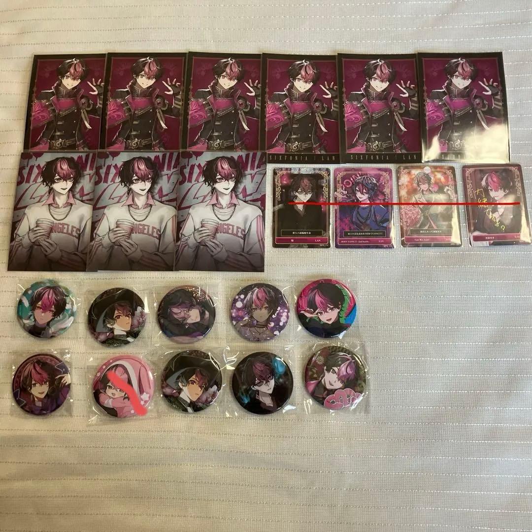 シクフォニ LAN まとめ売り - メルカリ