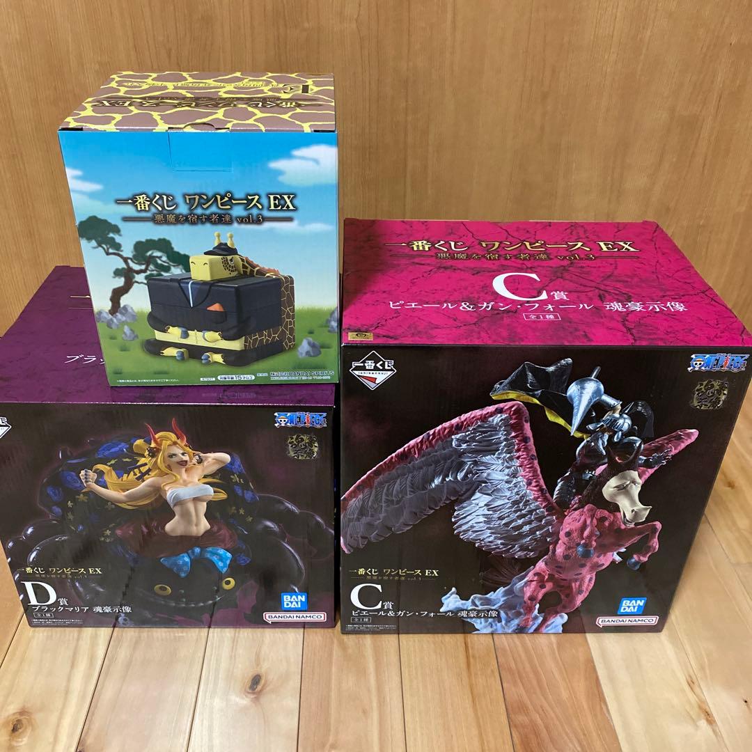 ワンピース一番くじ 悪魔の宿す者達vol.3 C賞D賞E賞 - メルカリ