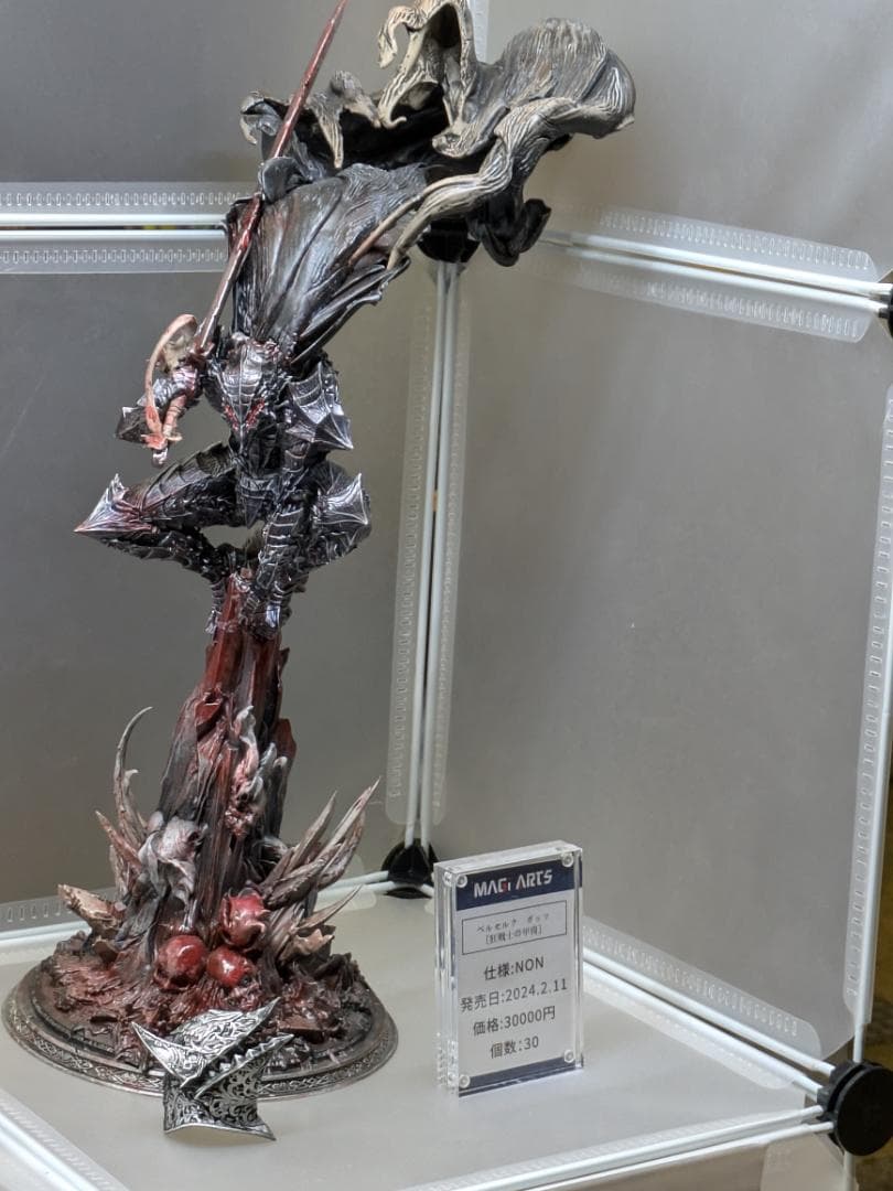 MAGI ARTS ベルセルク　ガッツ　狂戦士の甲冑　ワンフェス　WF2025 MAGI ARTS ベルセルク ガッツ 狂戦士の甲冑 ワンフェス WF2025 - メルカリ