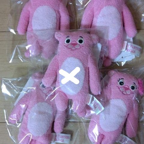 新品フモフモさん ピンクパンサー パール♡ レアキャラ☆ マスコット