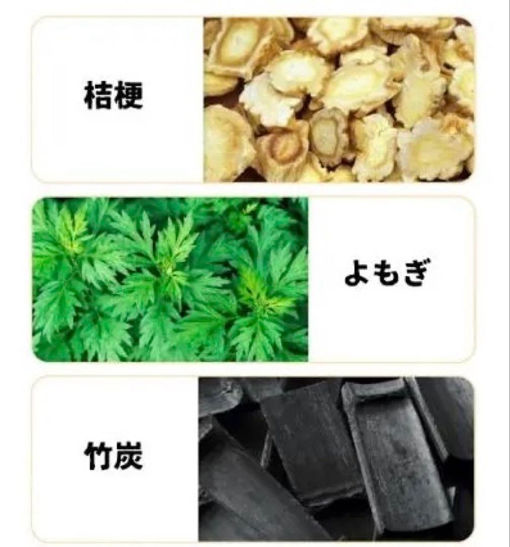 健康樹液シート 60枚セット 足裏 ムクマネーゼDX 肩 腰 むくみ - メルカリ