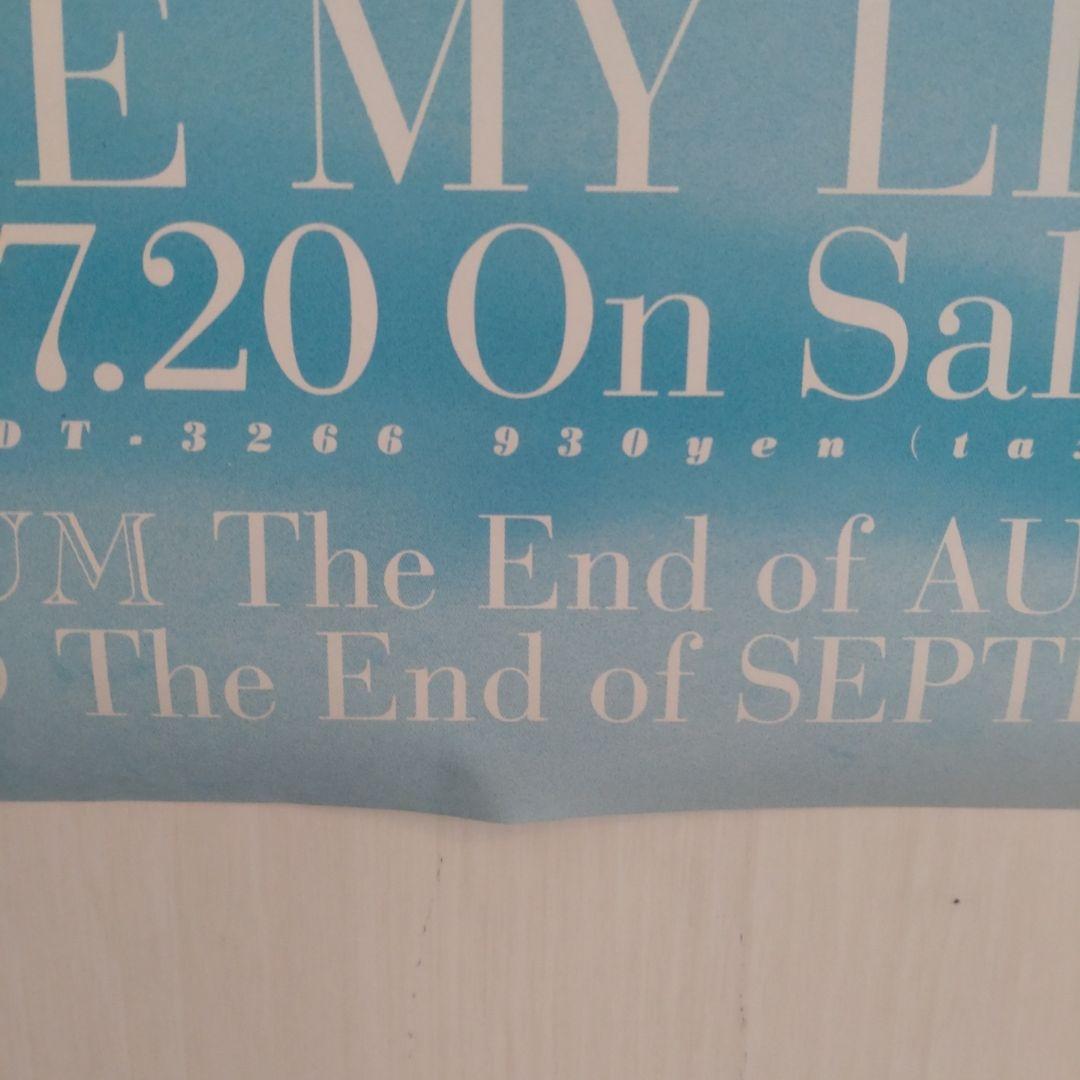 黒夢 B2サイズ ポスター 短命の百合達 ICE MY LIFE 非売品 レア - メルカリ