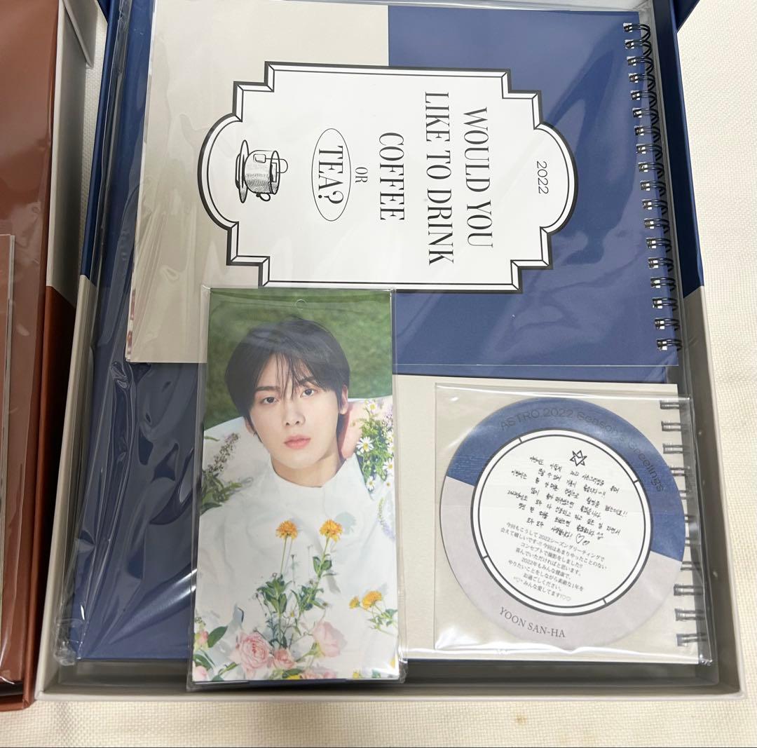 ASTRO 2022シーグリ セット ☆おまけ付き - メルカリ