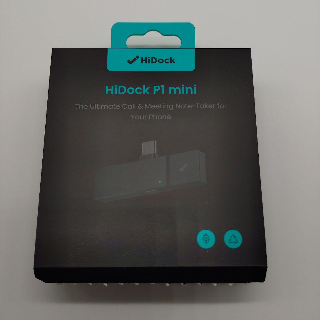 HiDock P1 mini 通話・会議メモ取り、米国では完売