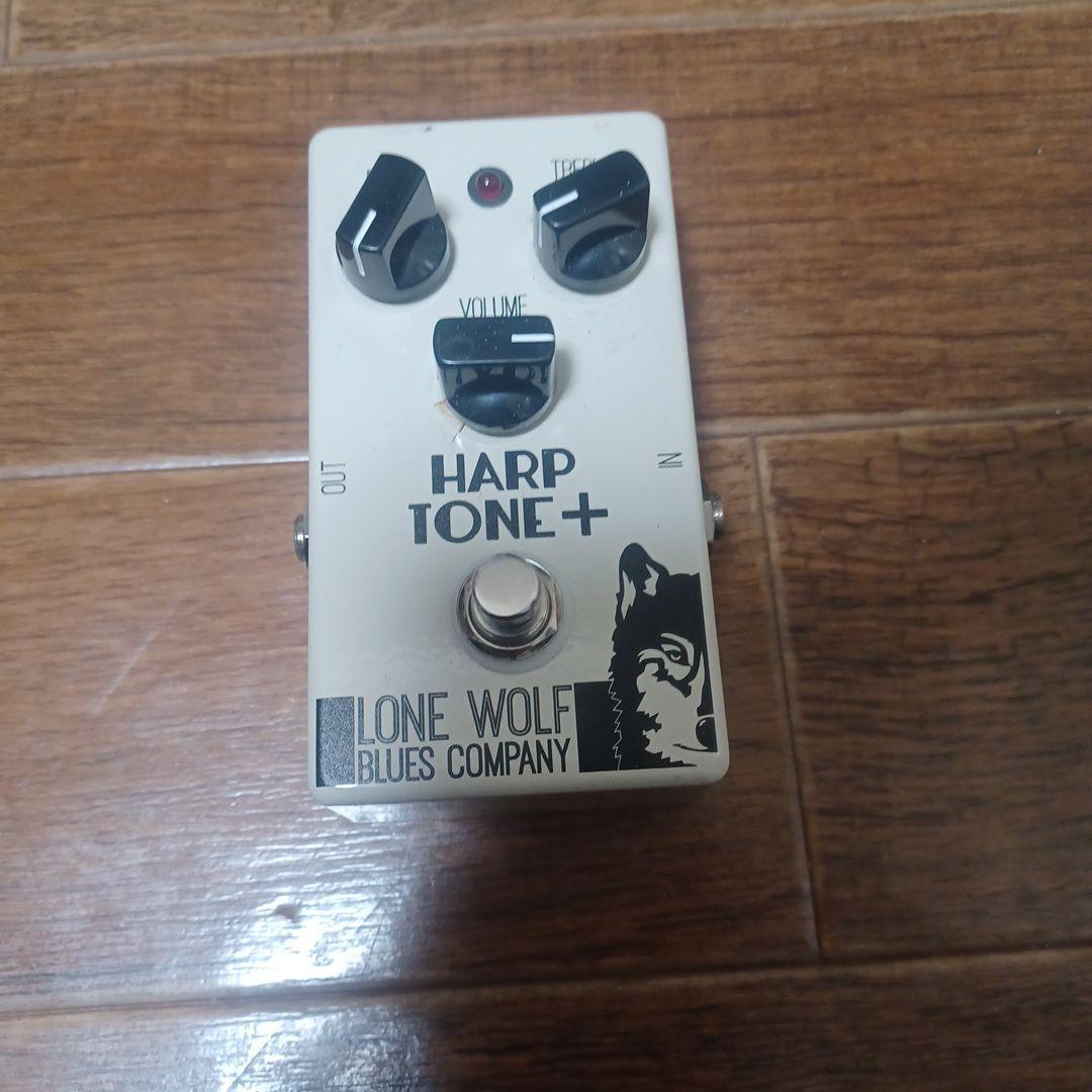 LONE WOLF HARP TONE+ ブルースハープエフェクター