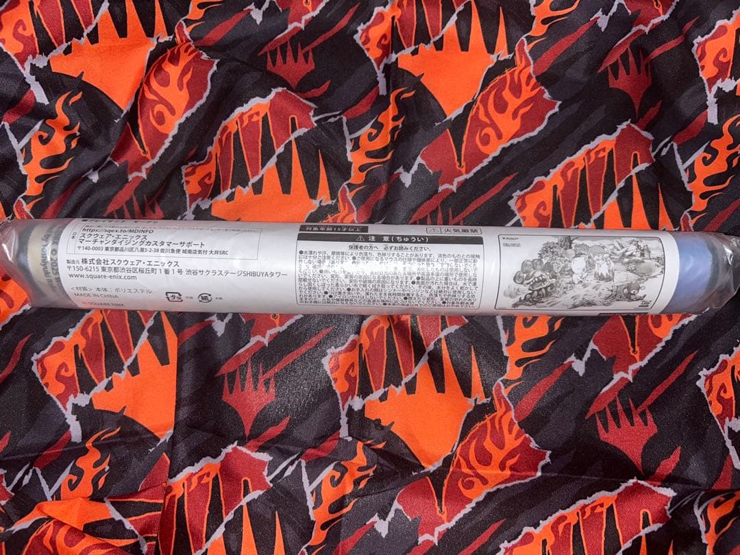 マジック大戦祭 モーグリ プレイマット MTG - メルカリ