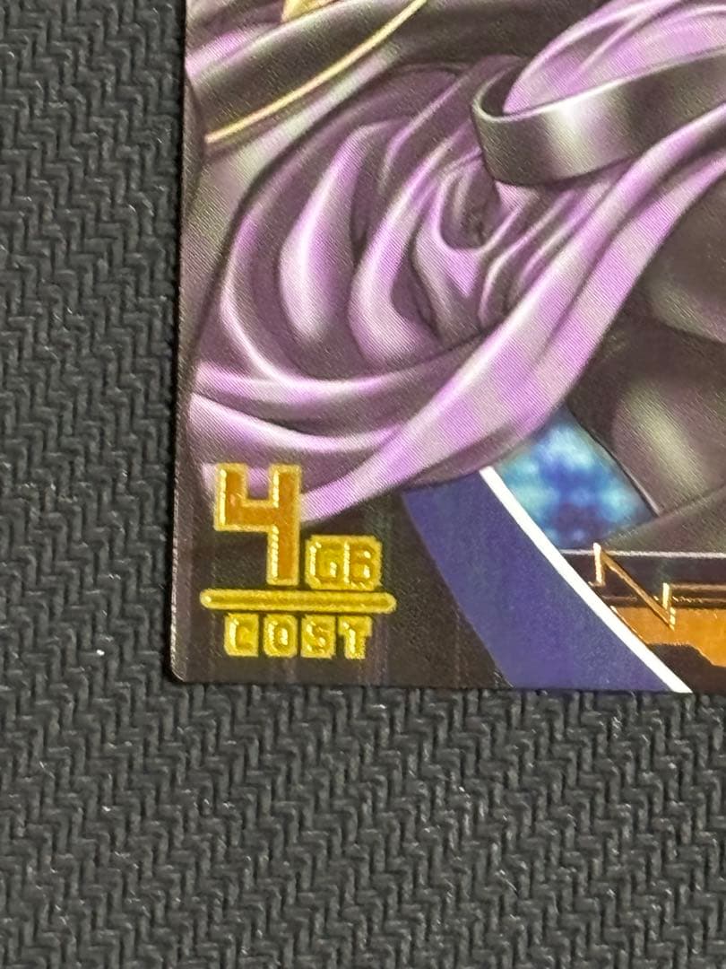 絶版 デジモンジントリックス リリスモン 平成レトロ レア - メルカリ