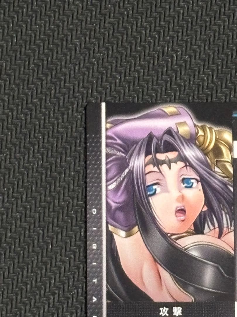 絶版 デジモンジントリックス リリスモン 平成レトロ レア - メルカリ