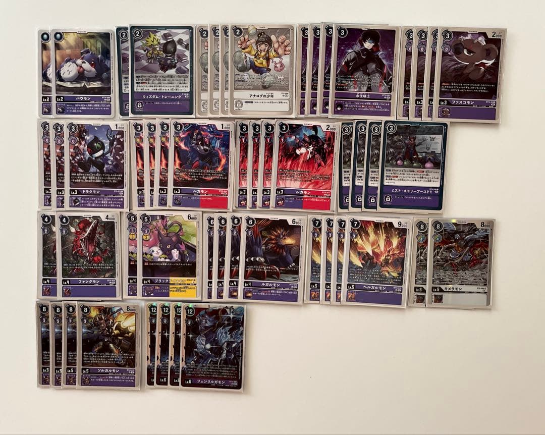 デジモンカード　ルガモンデッキ　スリーブ付