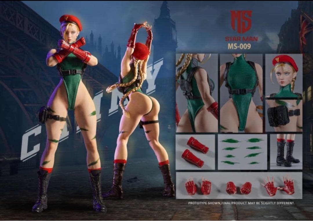 未使用品　STAR MAN キャミィ　1/6 フィギュア　ストリートファイター