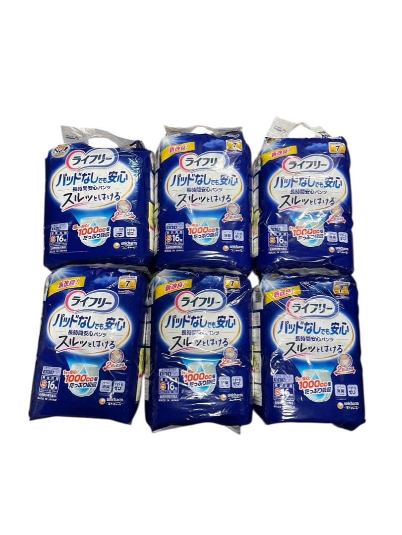 ライフリー パッドなしでも安心 長時間安心パンツ 7回吸収 S 16枚入り×6袋