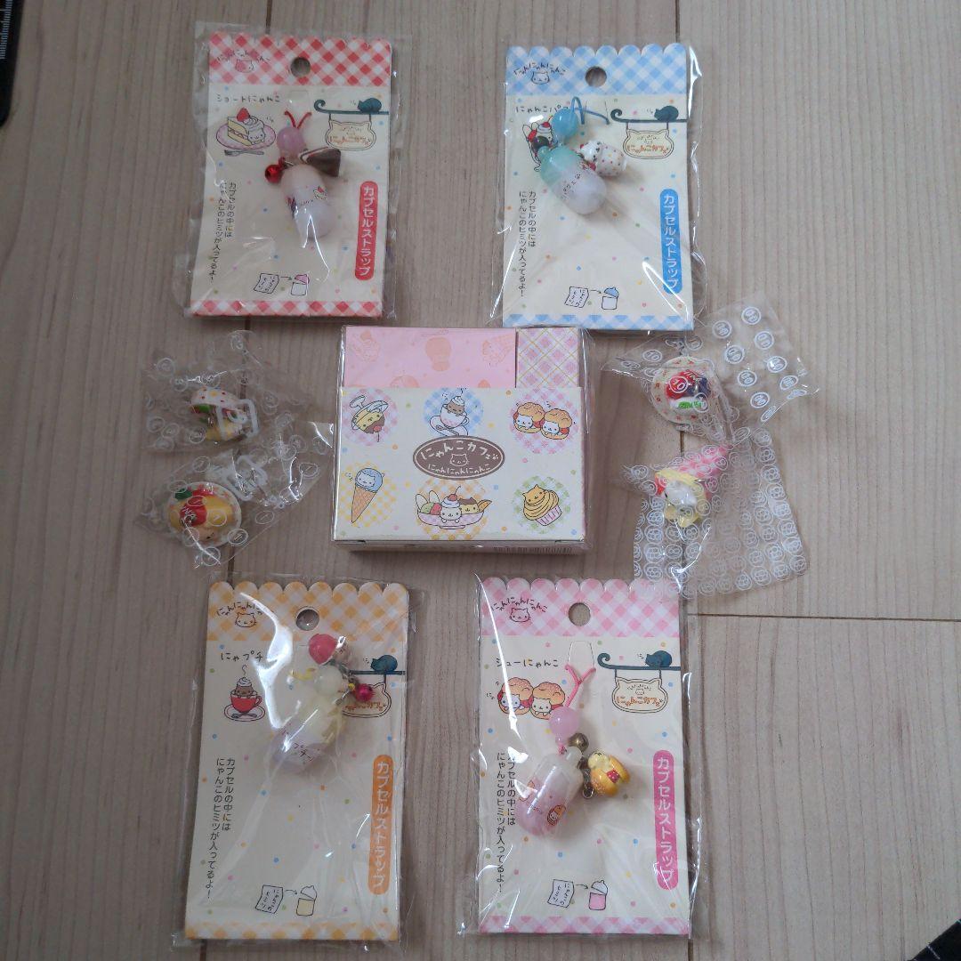 にゃんにゃんにゃんこカフェ　レアセット