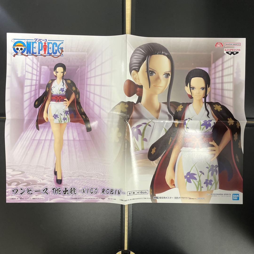 B0301 ワンピース ルフィ ゾロ ロビン 3枚セット非売品ポスター - メルカリ