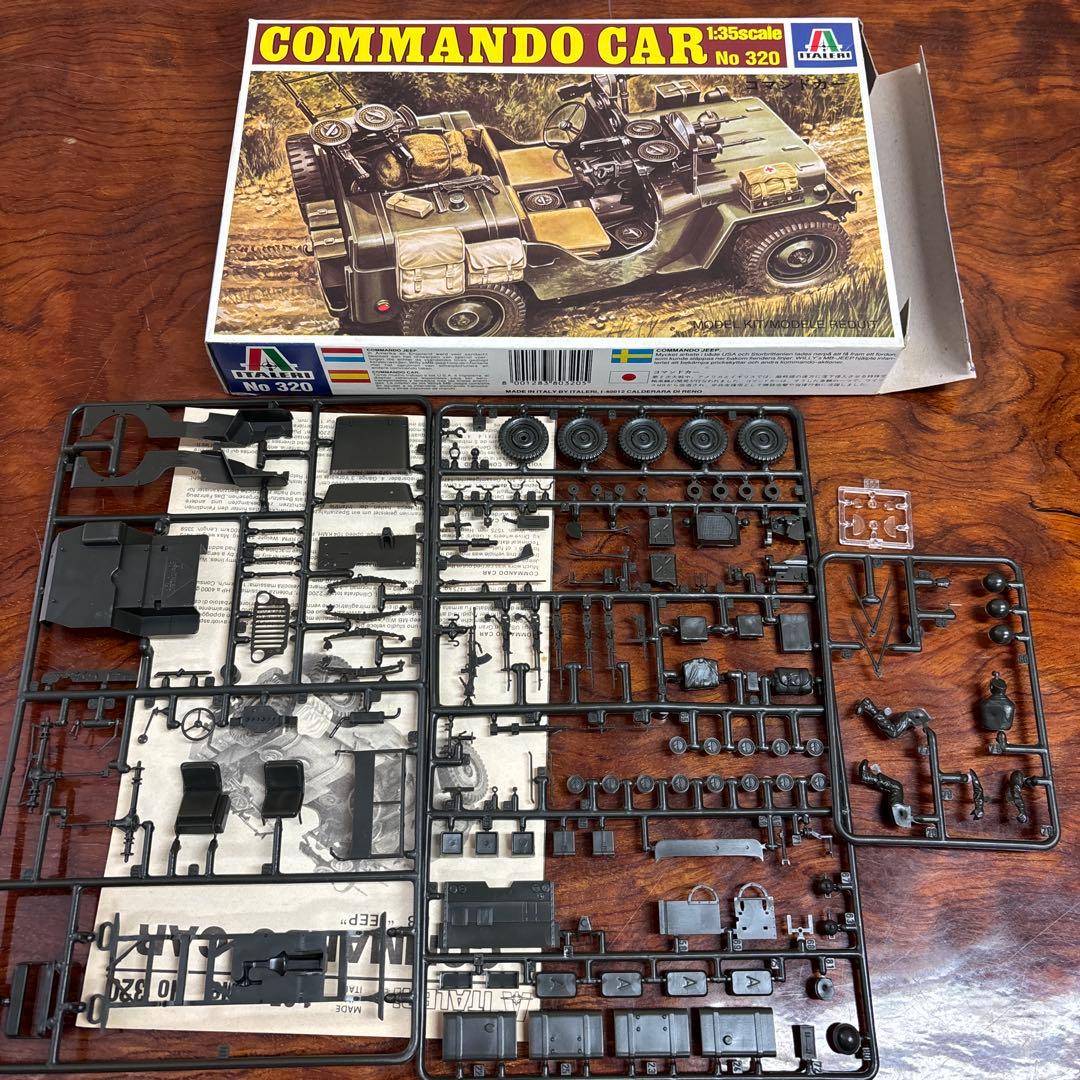 1/35スケール 軍用モデルキット 3点セット 0127o127 - メルカリ