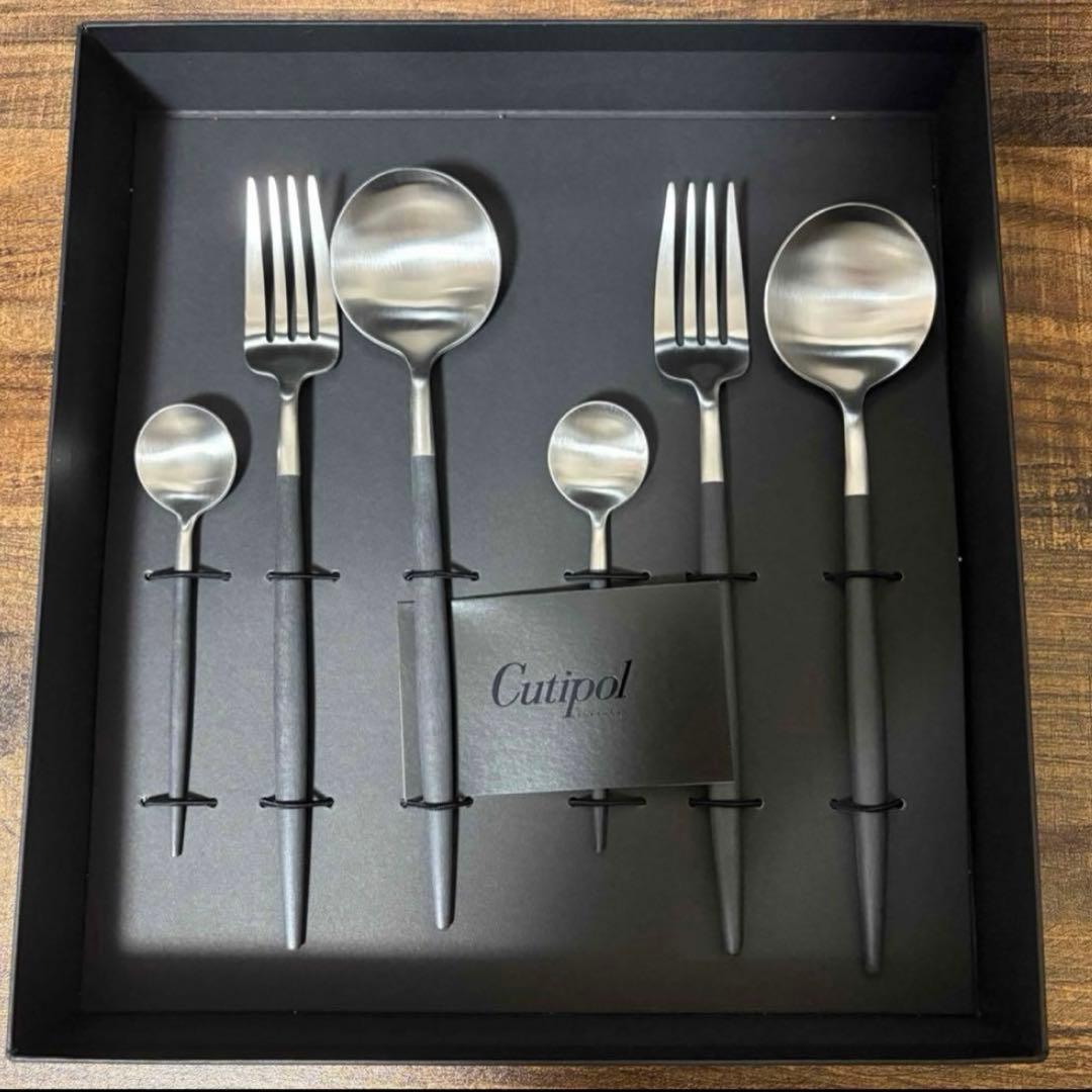 Cutipol クチポール カトラリーセット Cutipol（クチポール） 正規品 カトラリーセット GOA デザート 6点