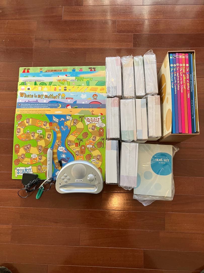 ペッピーキッズモラモラi 英会話教材