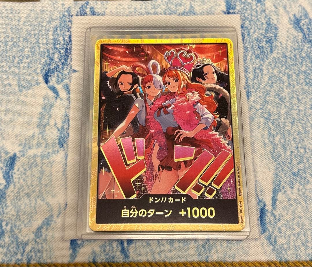 ワンピースカード　ヒロインズエディション ドンカード　金ドン1枚(ローダー付)
