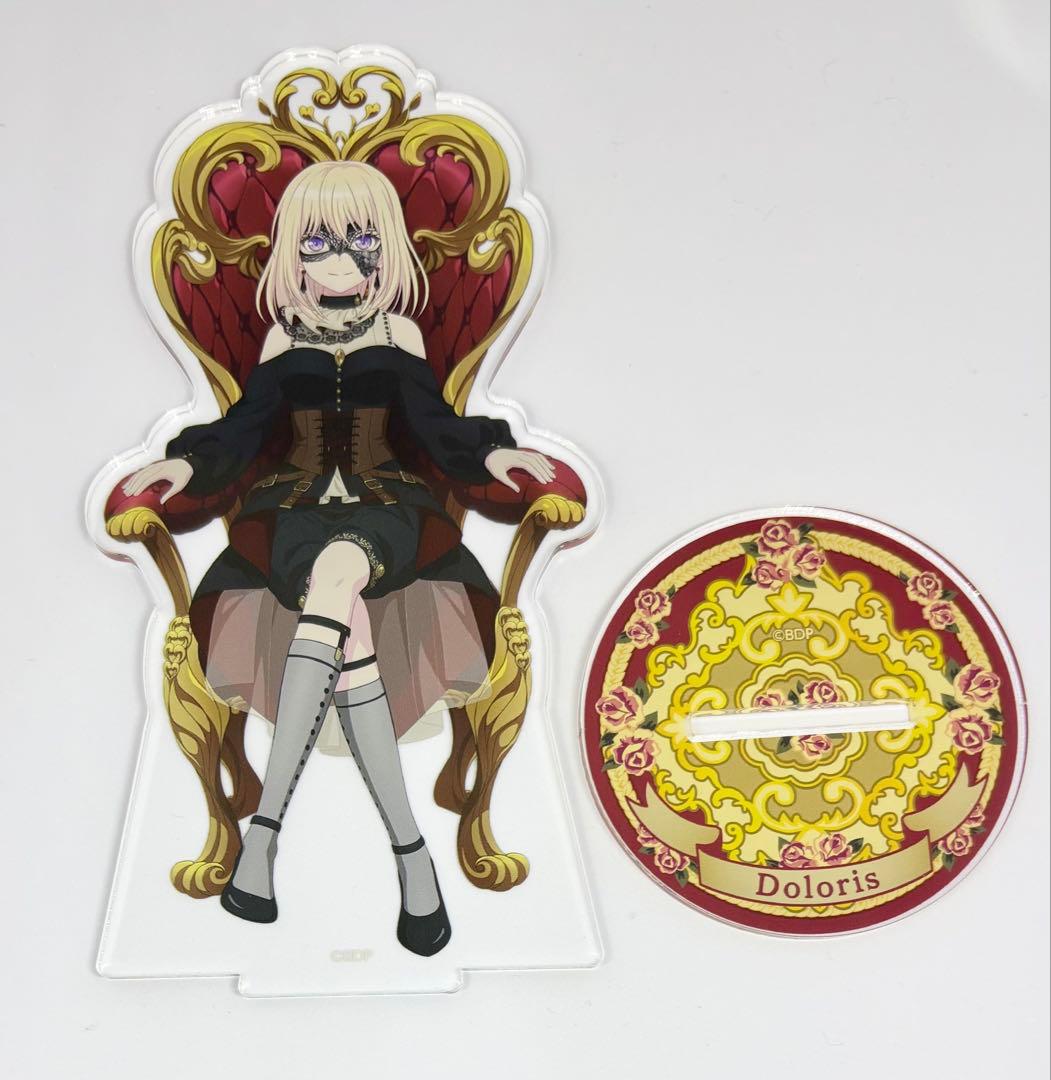 Ave Mujica ドロリス 玉座ver. アクリルスタンド - メルカリ