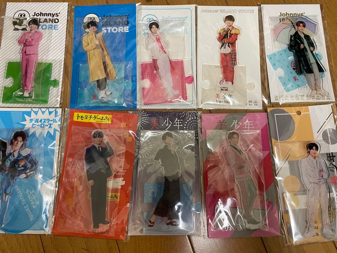 美 少年 那須雄登 アクリルスタンド アクスタ全種類まとめ売り - メルカリ