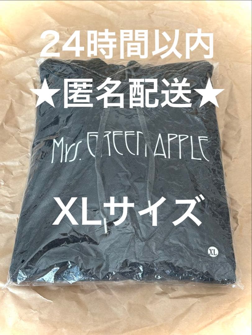 ミセス BABEL(バベル) パーカー XLサイズ Mrs. GREEN APPLE ミセス BABEL フーディ M - メルカリ