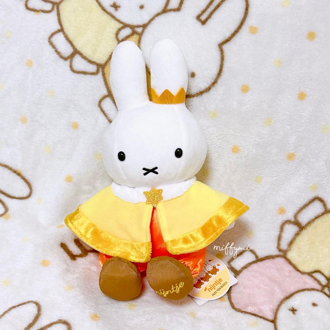 ハウステンボス 2024年 ミッフィー ナインチェ キングダムスター