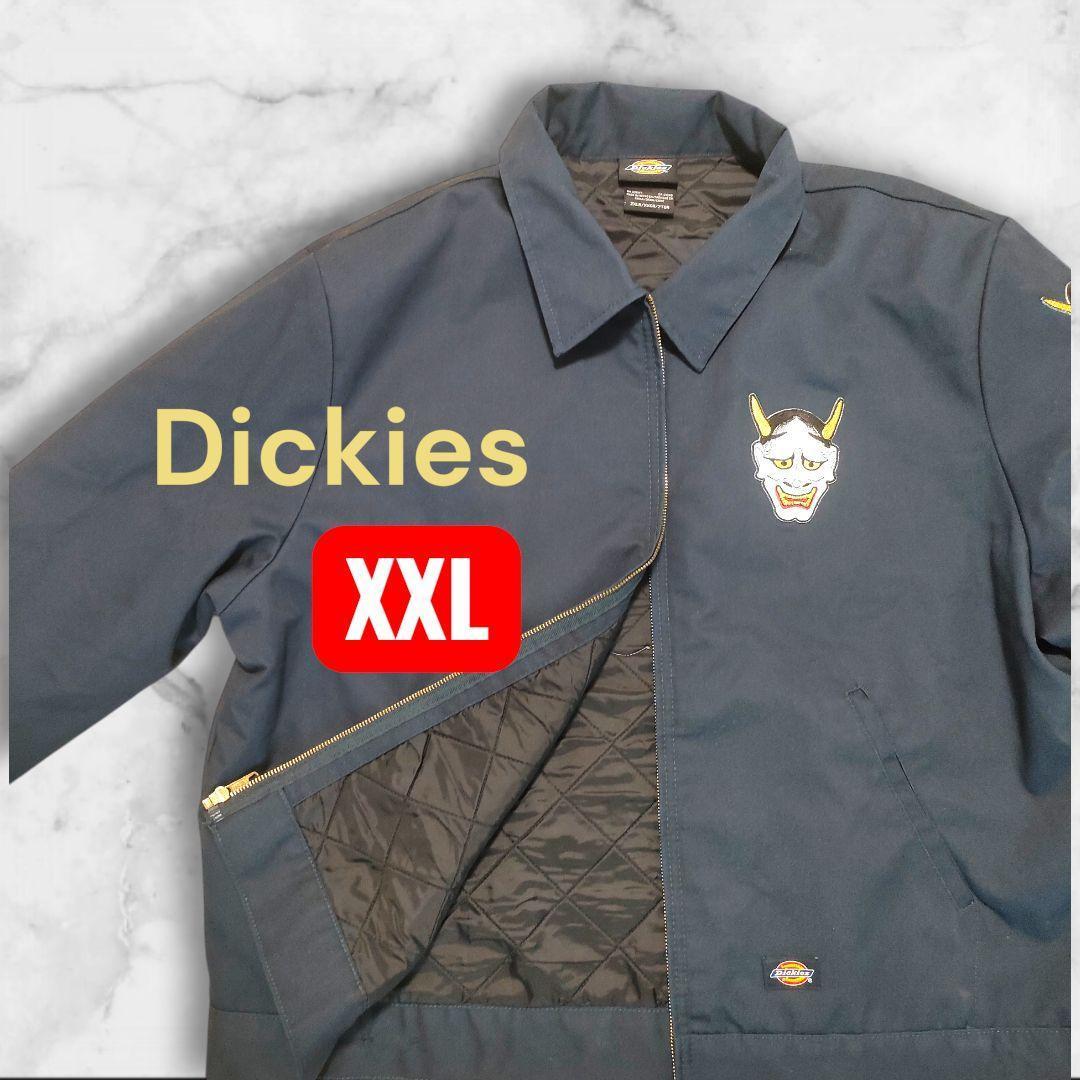 ディッキーズ 般若 2XL アイゼンハワー 最終価格　出品期限1/31 デニム アイゼンハワージャケット|Dickies|ディッキーズ