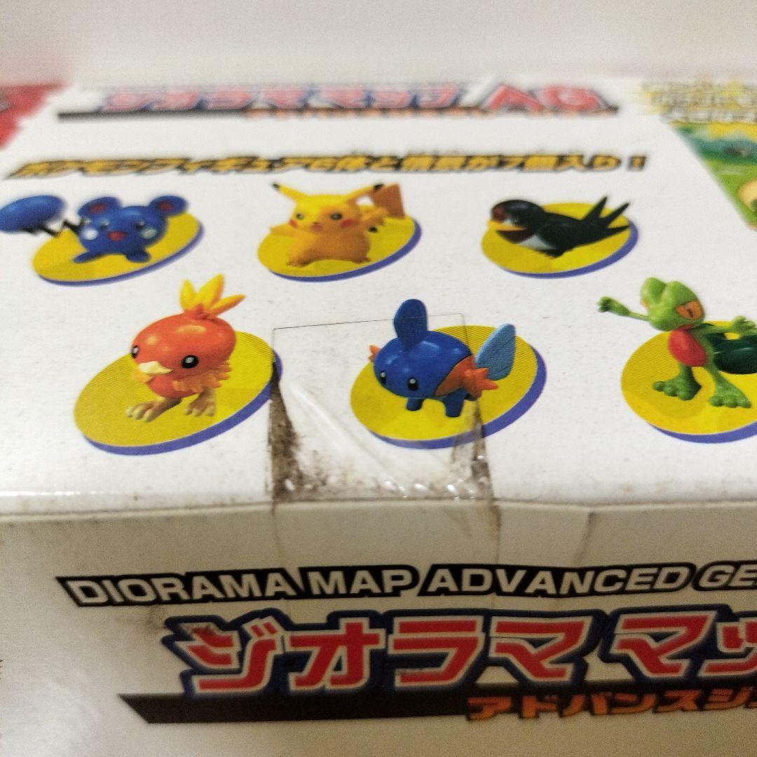 未開封】ポケモンアドバンスジェネレーション AG ジオラママップ