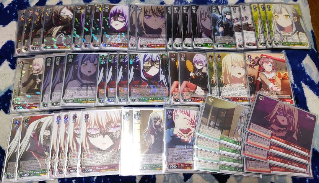 ヴァイスシュヴァルツ Ave Mujica 宝扉デッキ バンドリ