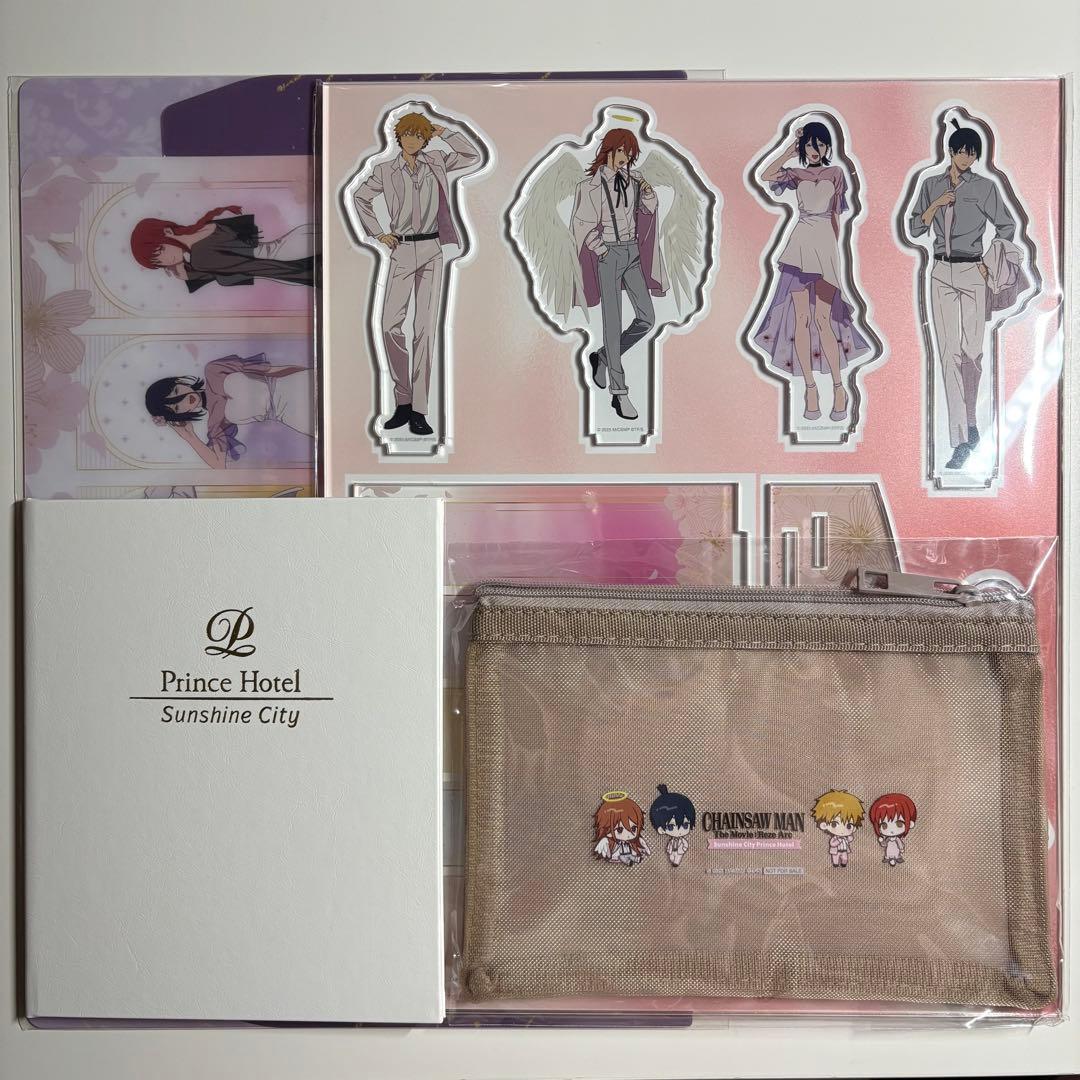 チェンソーマン プリンスホテル オリジナルアメニティ 来場特典 - メルカリ
