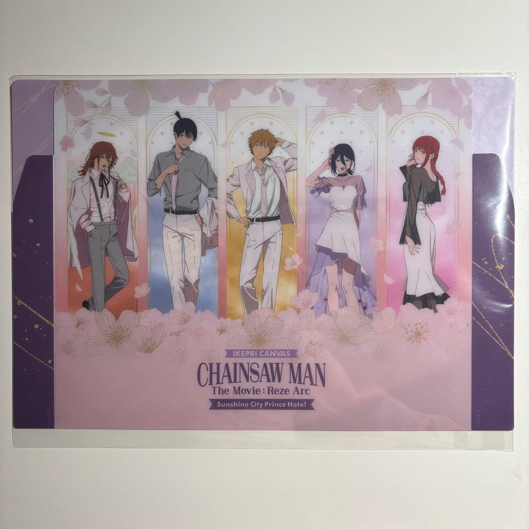 チェンソーマン プリンスホテル オリジナルアメニティ 来場特典 - メルカリ