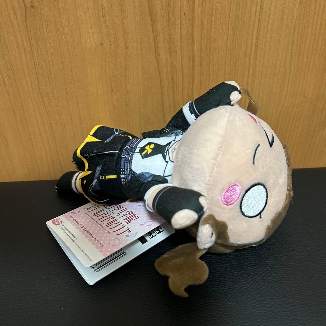 セガUFO限定 ラブライブ！寝そべりぬいぐるみ～アイドゥーミー！徒町