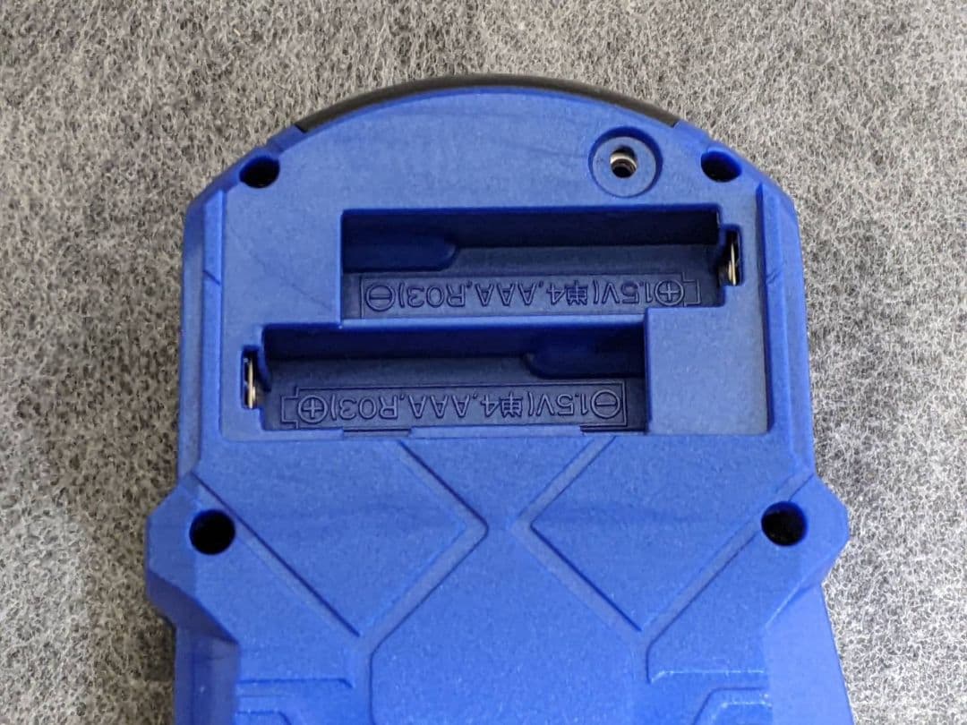 エレメントハンター エレバイル（ブルー）＆プレパラートセットA〜D