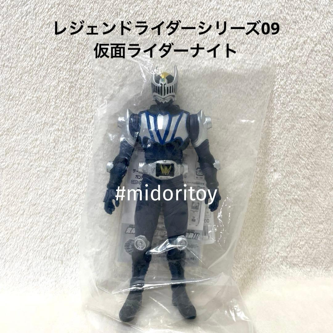 【未使用品】仮面ライダーナイト レジェンドライダーシリーズ09 ガンバライド ヨドバシ.com - バンダイ BANDAI レジェンドライダーシリーズ09 仮面