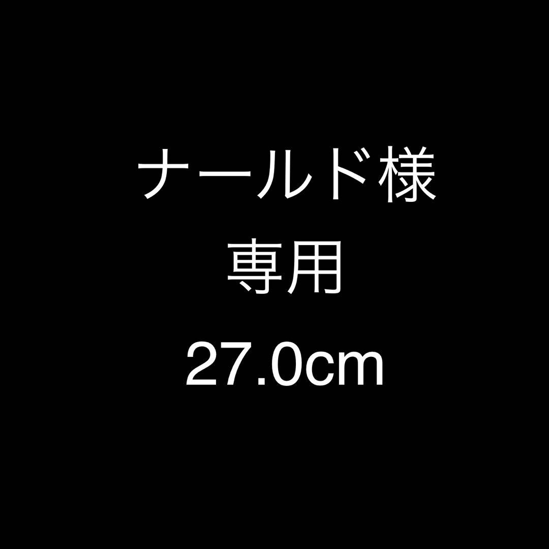 ナールド Cabelo Nanda - Sleek