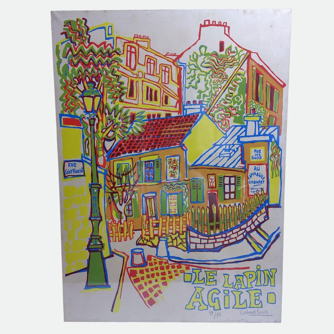 リトグラフ ガブリエル・パリス／ラパン・アジル サイン入り 限定75