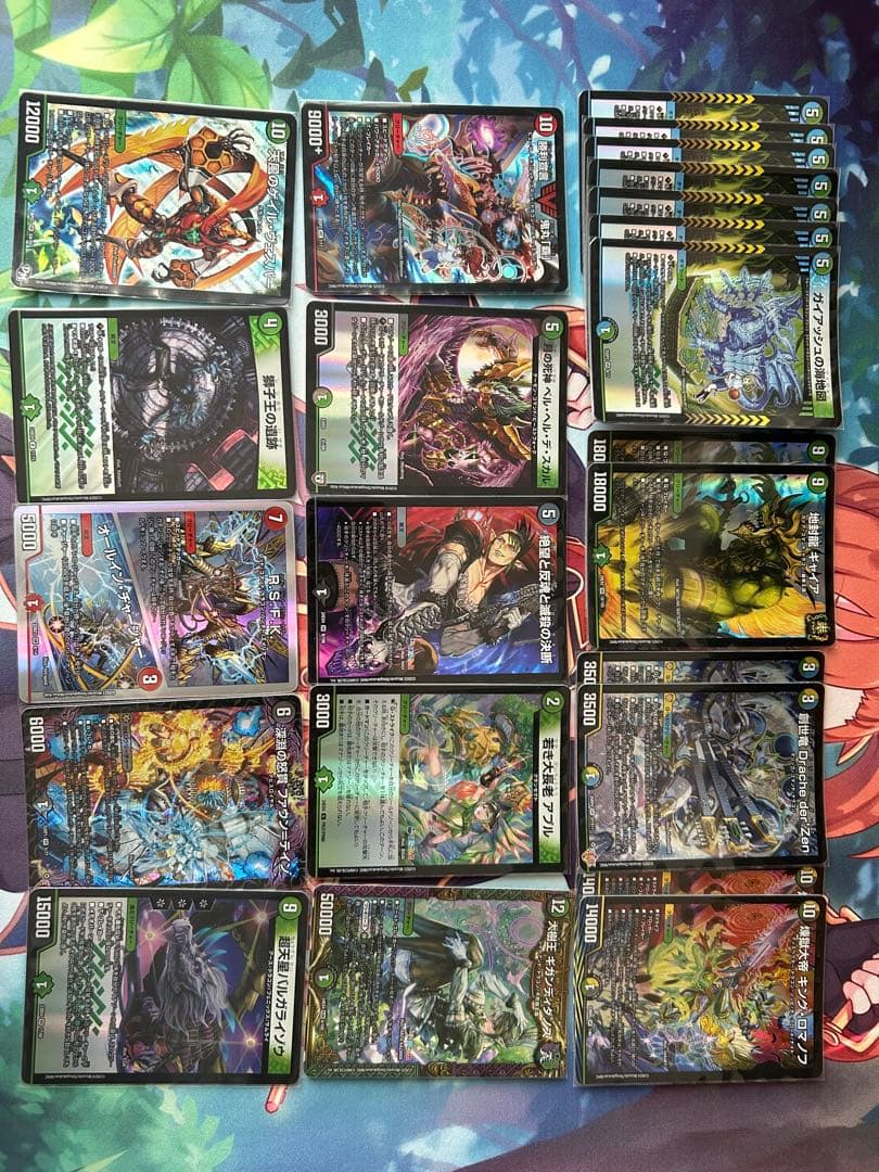 デュエルマスターズ]ほぼ引退品③ まとめ売り - メルカリ