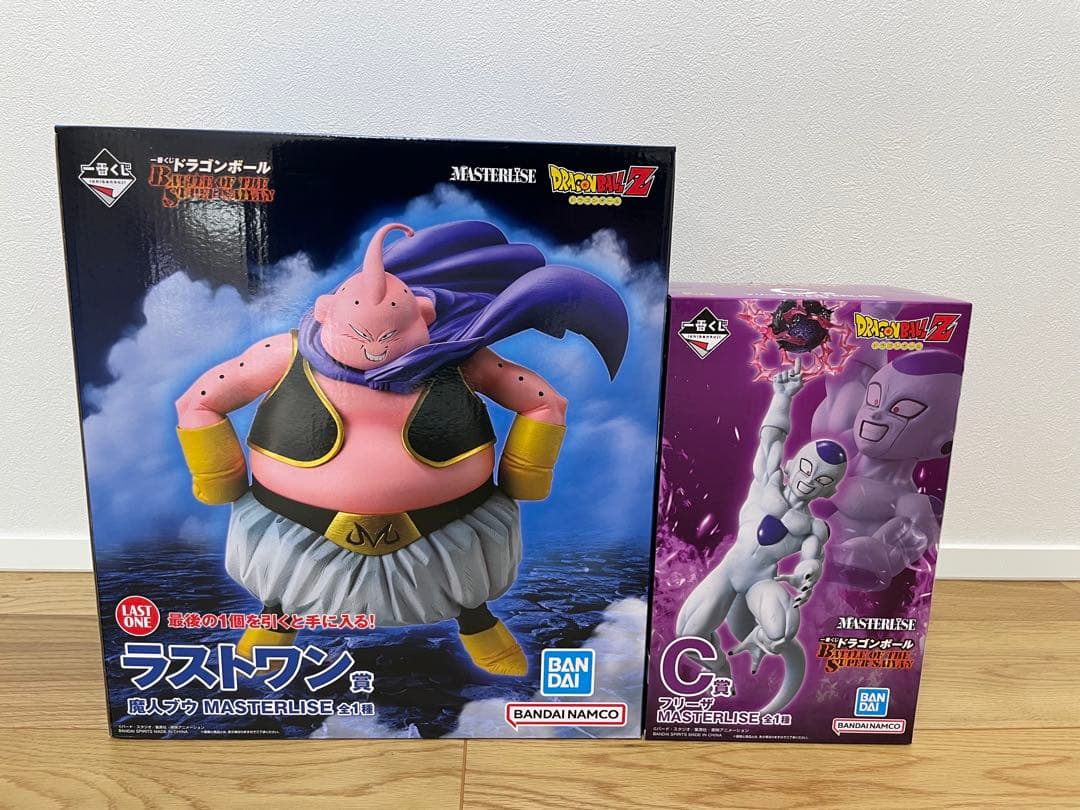 ドラゴンボール　一番くじ　ラストワン　魔人ブウ　C賞 フリーザ
