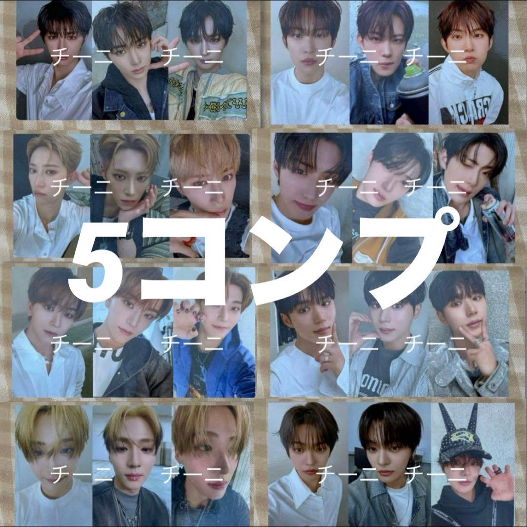 Alpha drive one ALD1 タワレコ 渋谷限定 コンプ 24種