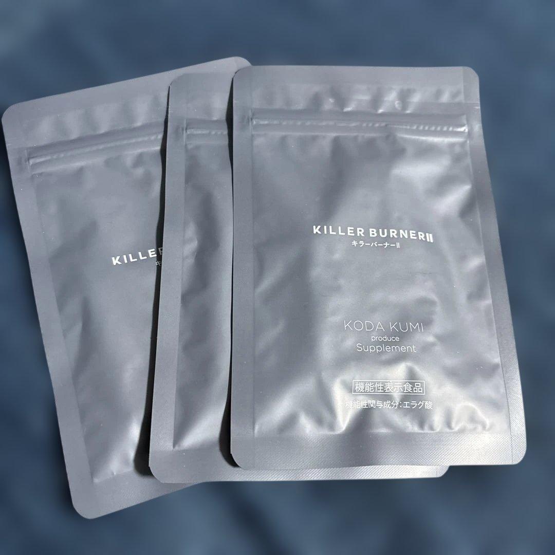 KILLER BURNER III ダイエットサプリ 3パック