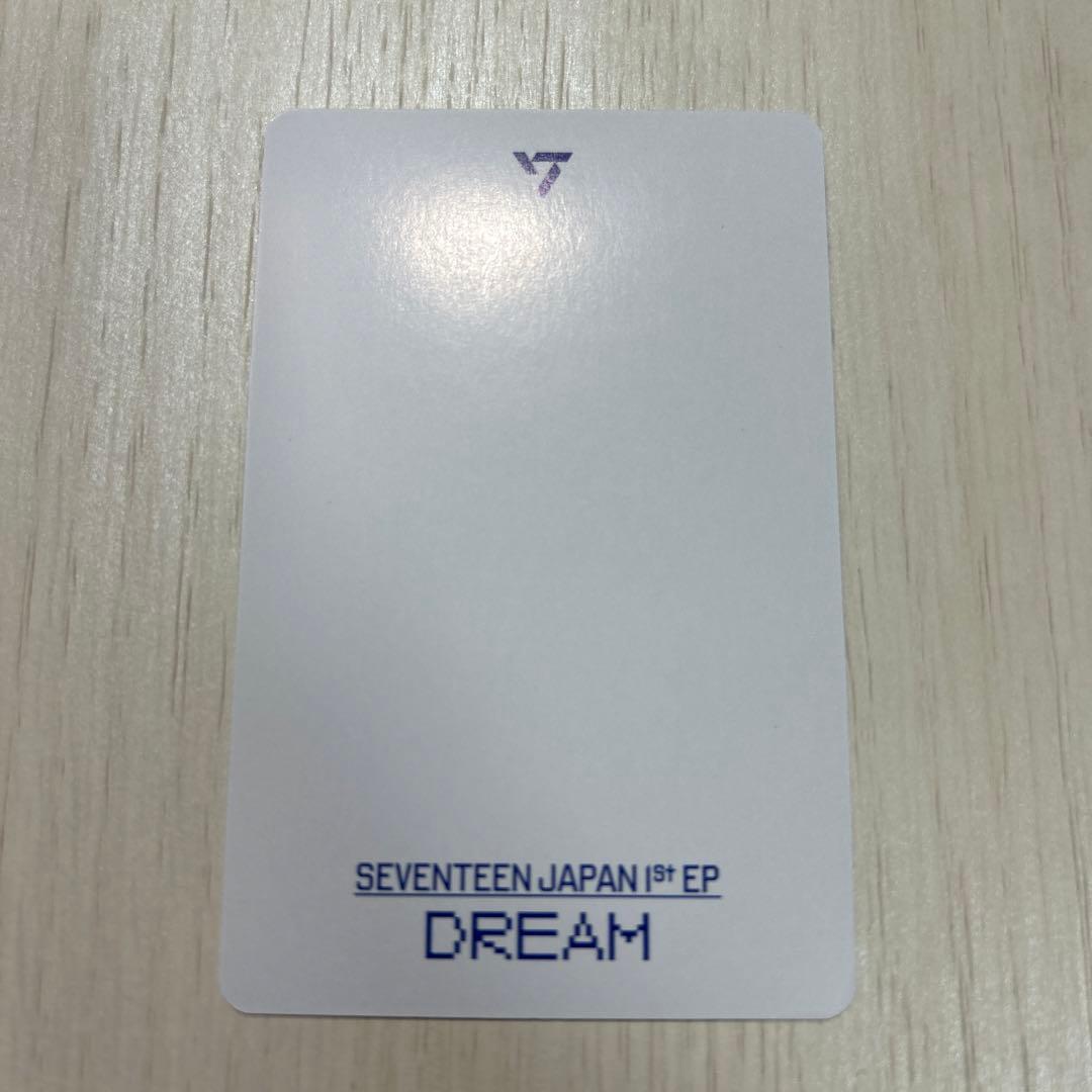 SEVENTEEN dream the8 初回限定盤B トレカ アルバム - メルカリ