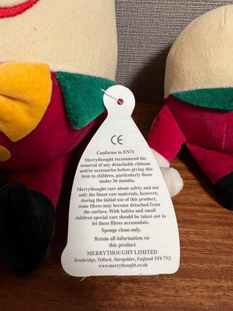 Merrythought ハンプティ・ダンプティ たまごぬいぐるみ 大小セット