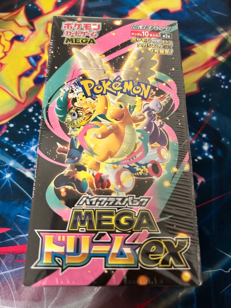 ポケカ【ボックス】MEGAドリームexシュリンク付き