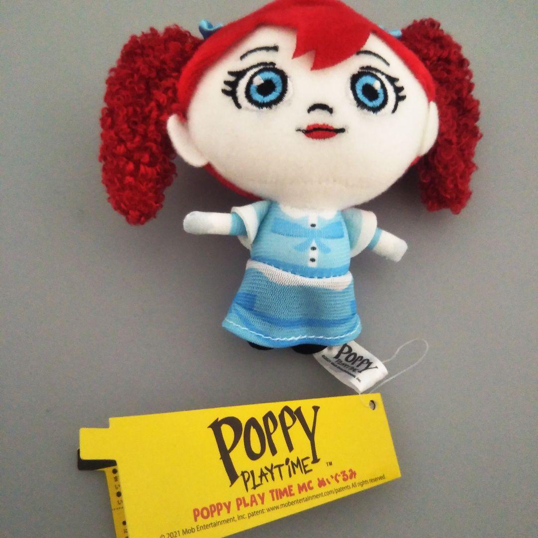 ポピーちゃんぬいぐるみ(ポピープレイタイム) - メルカリ