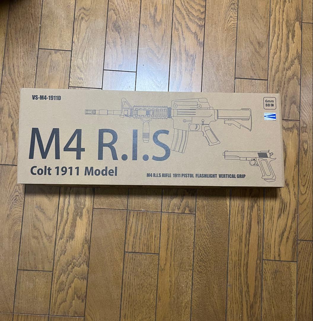 東京マルイ　M4 RIS コルト1911model　リスバージョン TOKYO MARUI（東京マルイ） スタンダード 電動ガン コルト M4A1 RIS