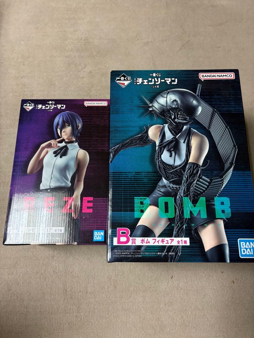 [新品未開封] チェンソーマン 一番くじ　A賞レゼ　B賞ボム