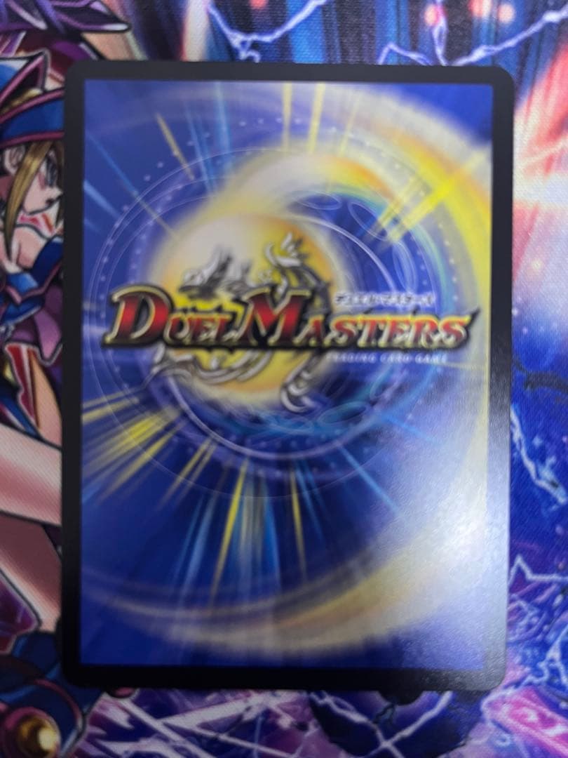 デュエルマスターズ 神アート 卍月ガ・リュザーク卍(ガリュザーク) 1枚