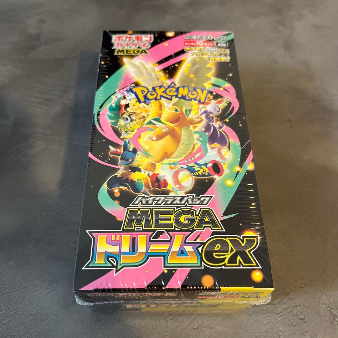 MEGAドリームex boxシュリンク付き