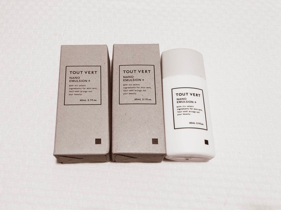 TOULAVET ブースター・導入液 3個セット